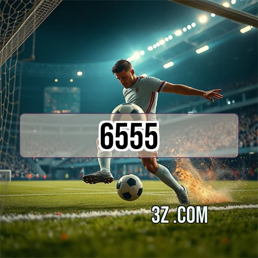 A Música Na 6555 Plataforma: Um Espaço Para Jogadores Esonhadores